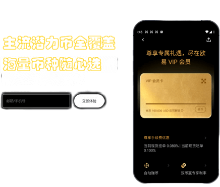 收款地址界面